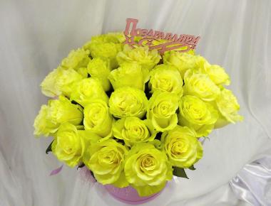 Коробка с цветами «Лимонад»