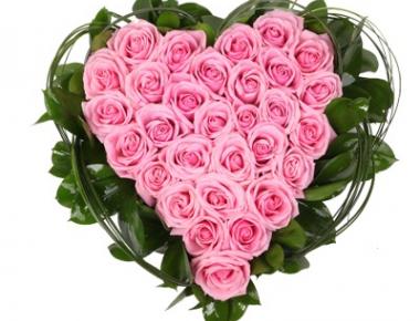 Сердце из цветов на 14 февраля «Для тебя»