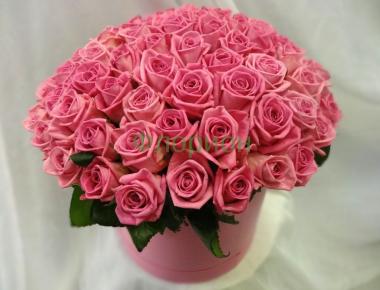 Композиция на день рождения «Колдовство»