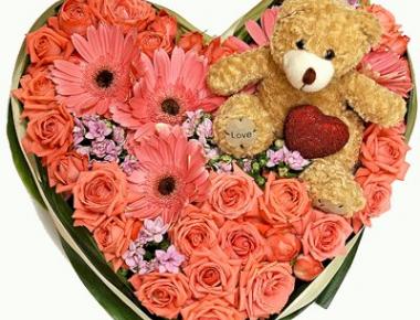 Цветы на 14 февраля «Сердце в подарок»