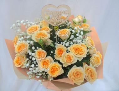 Букет с розами «С добрым днем»