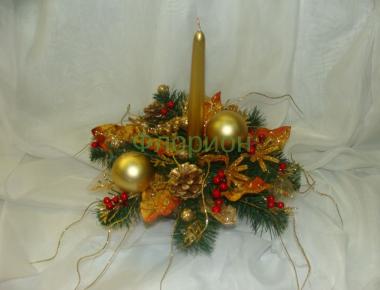 Новогодняя композиция со свечой «Золото»