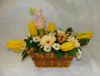 Композиция из цветов «Лучи радости»