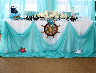 Свадьба. Свадебный стол «Океан» (А)