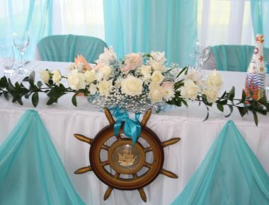 Свадьба. Свадебный стол «Океан» (Б)