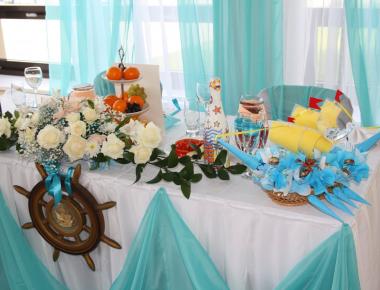 Свадьба. Свадебный стол «Океан» (В)