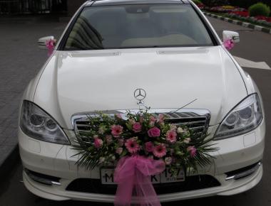 Цветы для украшения машины на свадьбу «Улыбка дороги»