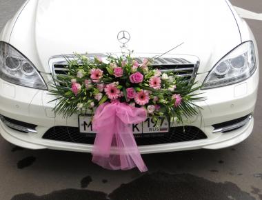 Цветы для украшения машины «Улыбка дороги» (А)