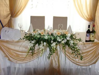 Композиция из цветов «Столица цветов»