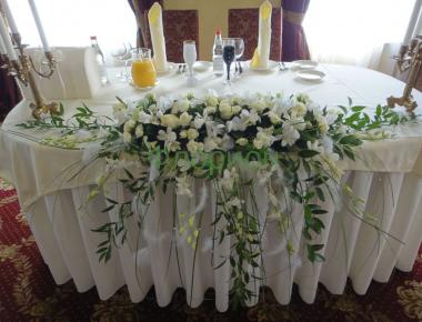 Композиция из цветов «Застолье»