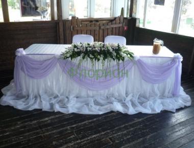 Цветы для украшения свадебного стола «Сиреневая»