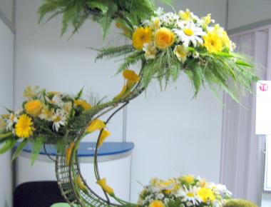 Композиция из цветов «Стремление 1»