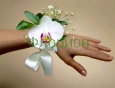 Браслет для невесты «Цветок»