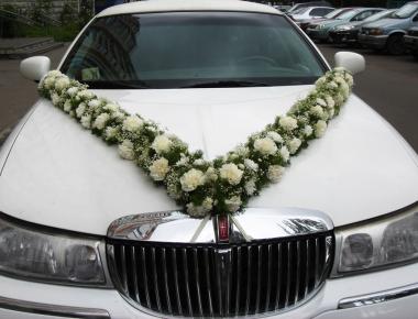 Украшение свадебной машины «Ожерелье»