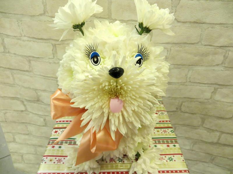 Собака из цветов Собачка Ральф