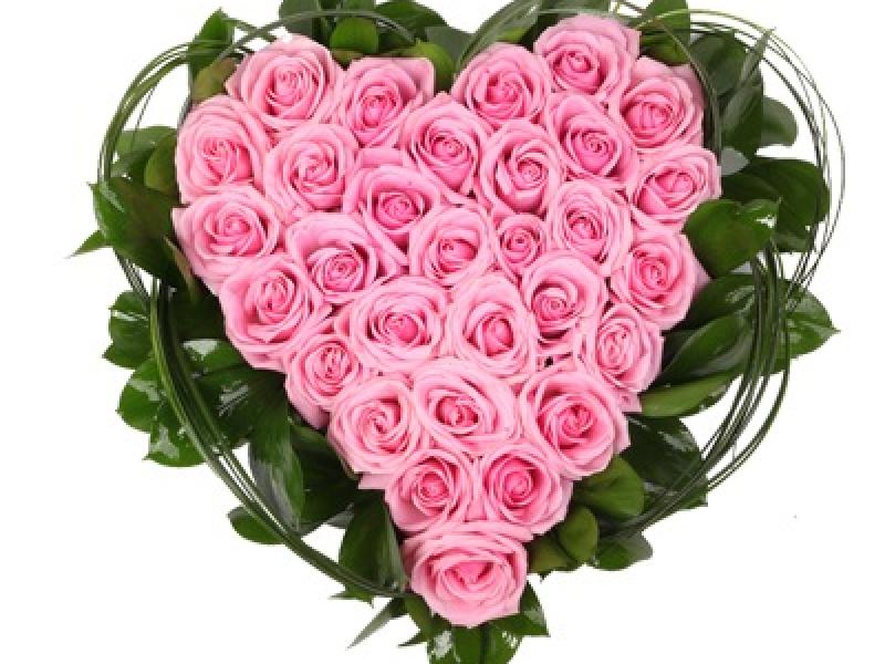 Сердце из цветов на 14 февраля Для тебя
