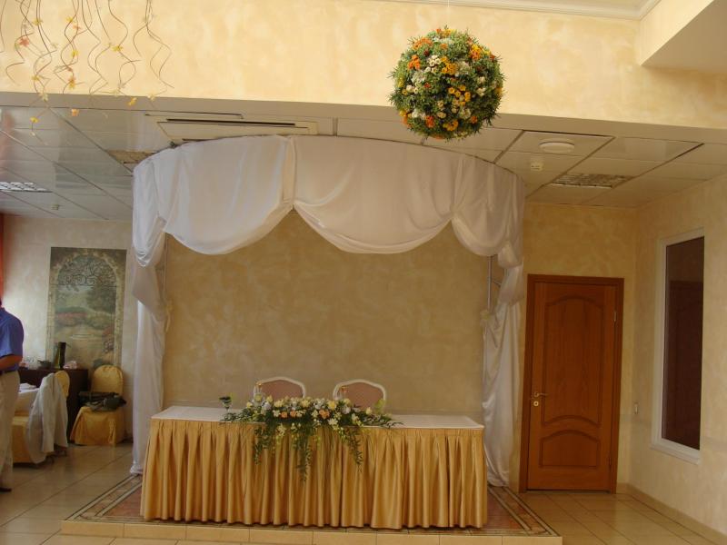 Свадьба в Лефортово Свадебный зал