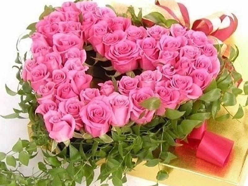 Цветы на 14 февраля  С любовью