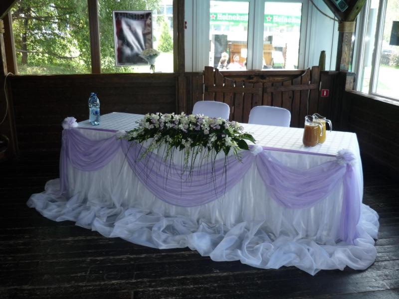 Свадьба. Оформление свадебного стола (Б)