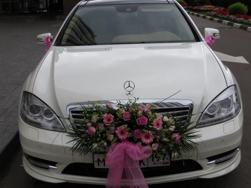 Цветы для украшения машины на свадьбу Улыбка дороги