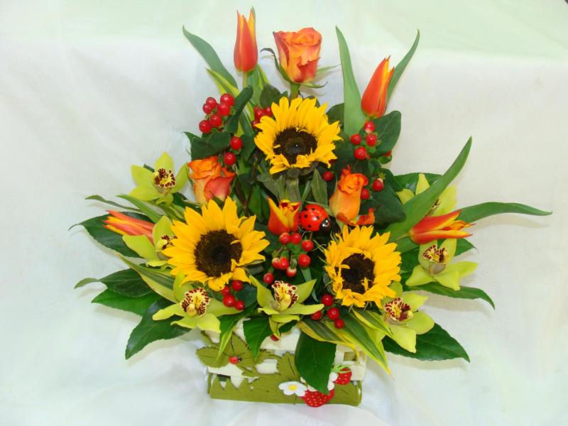 Композиция из цветов Солнце