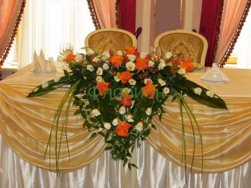 Композиция на свадебный стол Столетия