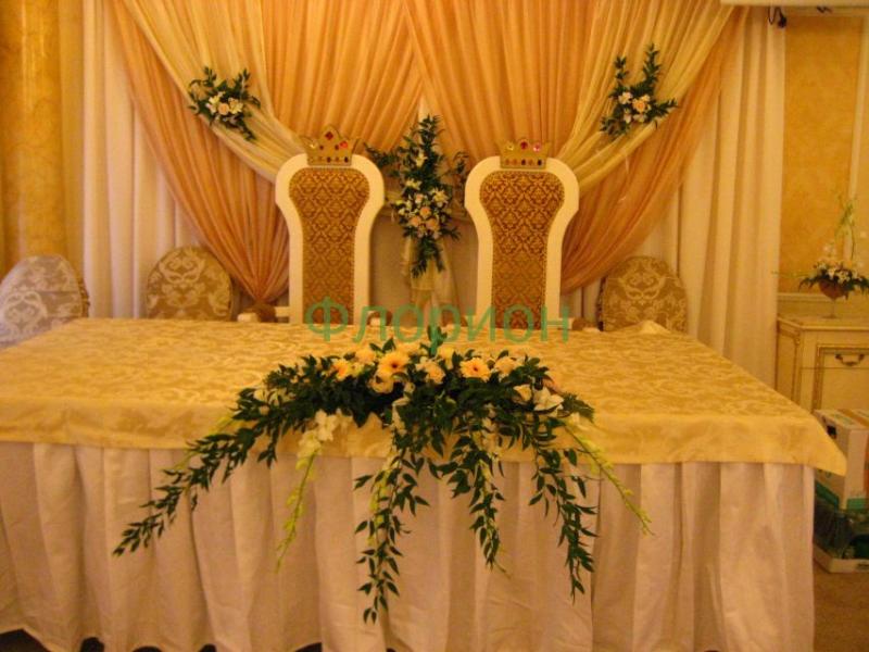 Цветы для оформления свадебного стола Гладиатор