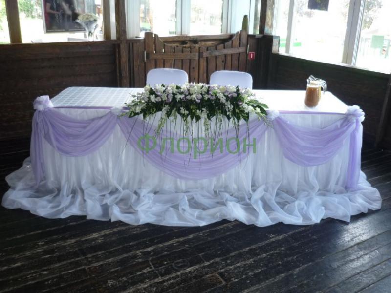 Цветы для украшения свадебного стола Сиреневая