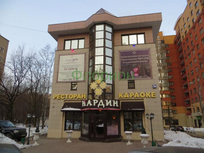 Ресторан Нардин Внешний вид