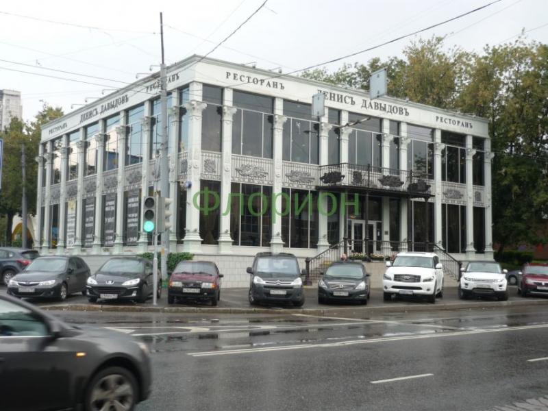  Вход ресторан Денис Давыдов