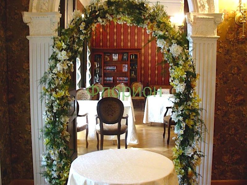 Ресторан Бельэтаж Свадебная арка