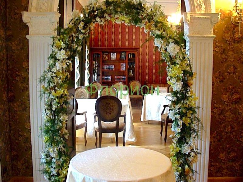 Свадьба в Бельэтаж. Свадебная арка (А)
