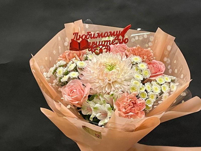 Букет для учителя К вершинам