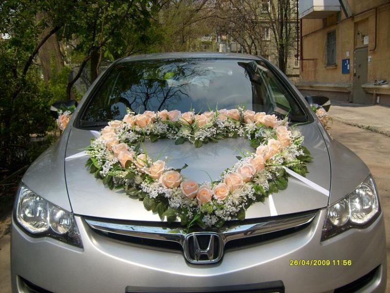 Цветы для украшения машины на свадьбу Большие чувства